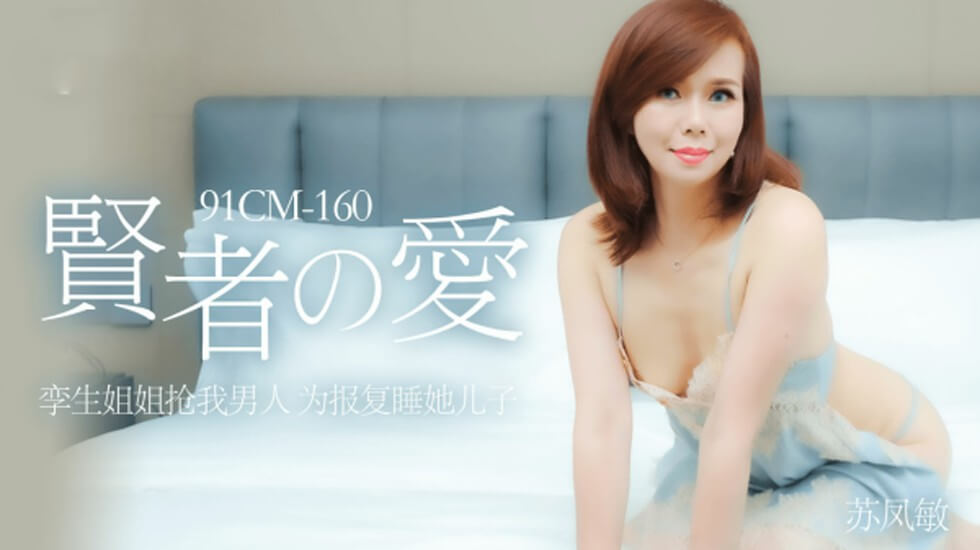 97成人碰碰在線人妻少婦_1_2_5_1_5_5_1_4_1_3_1zzijzzij亚洲日本少妇-国内精品久久久久久影院 - 97视频亚洲精品第一国产综合高清