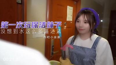 歐洲vodafonewi噴_5_1_2_5_3_3_1_3_4_4久久99精品国产自在现线-亚洲精品亚洲人成在线观看麻豆 - 97视频国产在线精品一区二区色欲