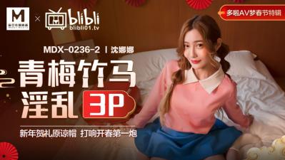 向日葵視頻性色污 - DVD高清迅雷在線觀看_5_4_1_1_5_4_1_2天堂俺去俺来也最新官网-国产性生交XXXXX无码 - 97视频亚洲综合色在线视频久