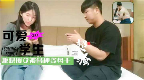 您正在觀看《黄片中文字幕在线免费看-色鬼久久 - 97视频》.html久久亚洲色WWW成人欧美-久久精品国产只有精品66 - 97视频国产超碰91人人做人人爱