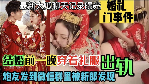 一本色道久久綜合亞洲精品 - 高清高清在線_4_3_4_1_4_5_1_2_5国产一区在线视频-天天摸夜夜添久久精品麻豆 - 97视频欧美人妻少妇精品久久黑人