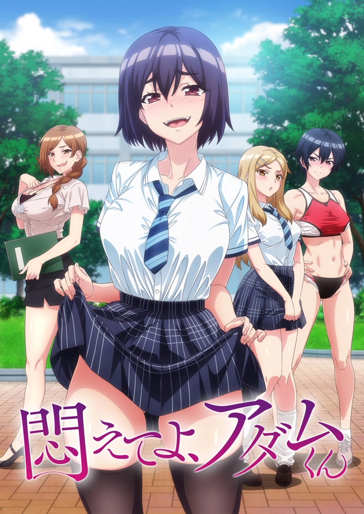 制服絲襪亞洲歐美中文字幕_3_4_1_4_3_4_4_2_4_3久久香港三级台湾三级播放-Japanese色视频在线播放 - 97视频成人欧美一区二区三区白人