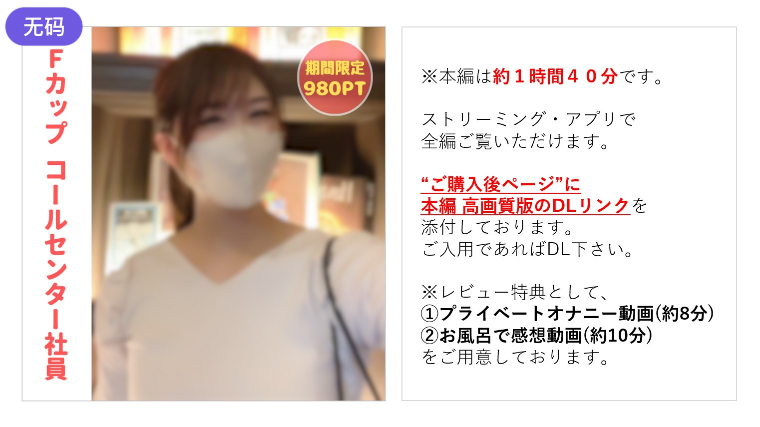 我女裝白絲給室友腿交h_2_5_2_1_4_2_1_5_2_2_5国产2021国产高清国产高清-亚洲一区二区三区四区的 - 97视频一二三四区免费高清中文在线