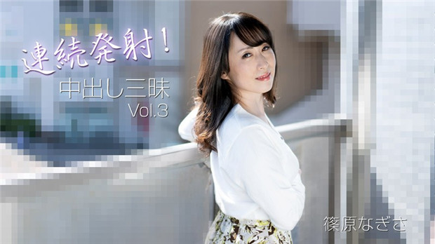 一本色道久久綜合亞洲精品 - 高清高清在線_4_5_4_1_3_5_4_3_3精品视频香蕉尹人在线-中国国语毛片免费观看视频 - 97视频欧美视频免费在线播放