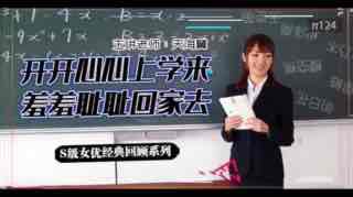 亞洲中文無碼字幕在線播放yw193_4_3_5_1_4_2_5_5_2国产一级一级毛片-成年人爱视频亚洲 - 剧情片免费播放 - 97视频午夜一级a片无码不卡