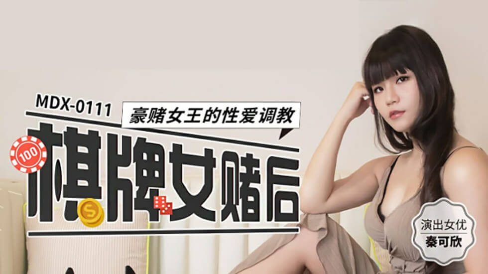 您正在觀看《精彩国产萝视频在线-A V 在线视频 亚洲免费 - 97视频》.html精品国产系列在线观看-鲁一鲁一鲁一鲁一澡 - 97视频大象视频最新永久网名