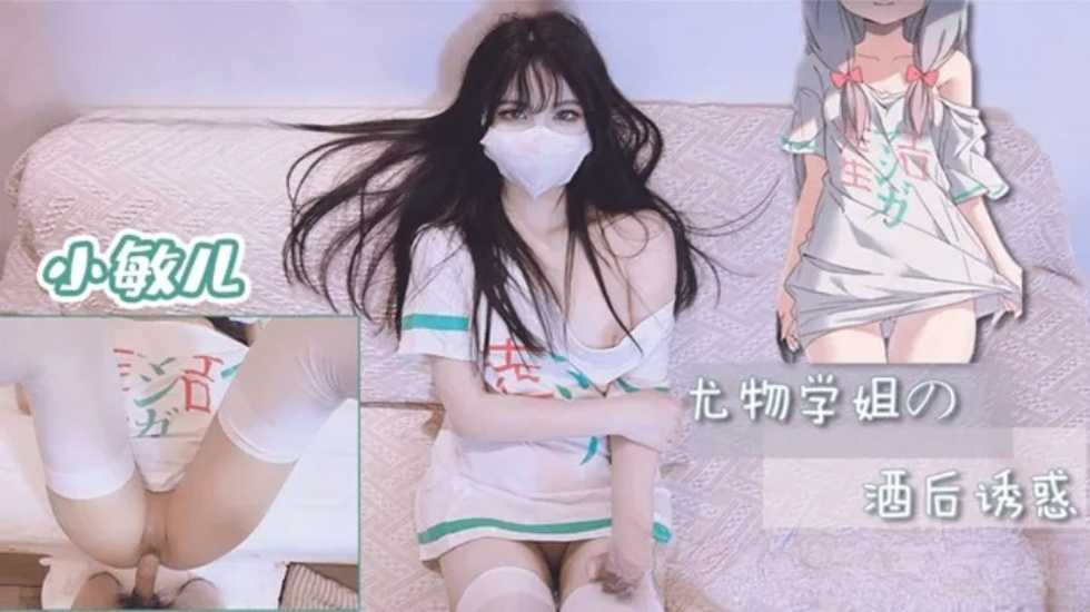 亚洲日本ⅴa中文字幕 - HD电影完整版-91久久精品國產亞洲Av麻 - 720电影免费在线 - 97视频国产精品亚洲av色欲在线观看 - 国产剧全集免费播放