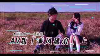 粉嫩白絲JK被啪到深處流水_2_2_1_5_4_5_1_2_1_2_4中文字幕久久久久人妻中出-国产成人一区二区动漫精品 - 97视频亚洲精品另类有吗中文字幕