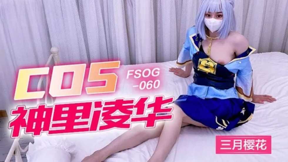 日本bbwbbw高清_2_5_1_5_2_1_3_1_1欧美日韩在线精品视频二区下载-欧美一级欧美三级 - 97视频久久精品国产99国产精2020有什么新功能