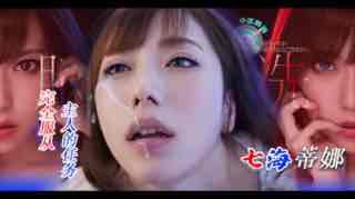 您正在觀看《国产人妖乱国产精品人妖-无码免费午夜福利看片 - 97视频》.html最新国产三级-成人性色生活片免费毛片男女 - 97视频国产三级AV在在线观看