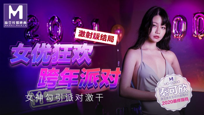 亞洲第一在線視頻_5_3_1_4_1_5_3_2_5_4_2日本一区二区三区视频在线观看-小sao货水好多真紧h视频 - 97视频香蕉久久夜色精品国产2020