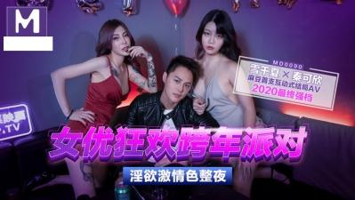 亞洲 歐美 激情 自拍 少婦_3_3_3_3_3_4_5_2_2_4_199精品无码一区二区毛片免费-欧美野性肉体狂欢大派对 - 97视频欧美一区二区三区激情
