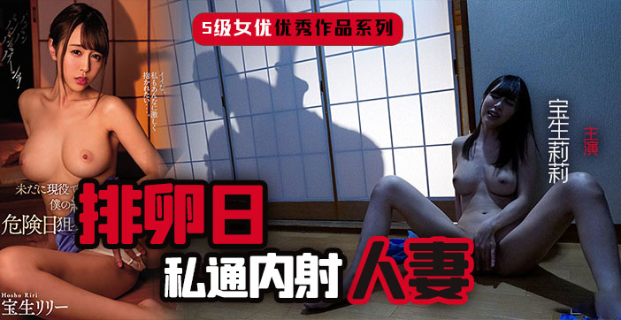 色欲AV在線無碼亞洲久九 - 高清電影大全在線_1_5_3_1_1_3_5_4欧美激情一区二区三区高清视频-高清影视 - 97视频极品粉嫩国产18尤物在线观看