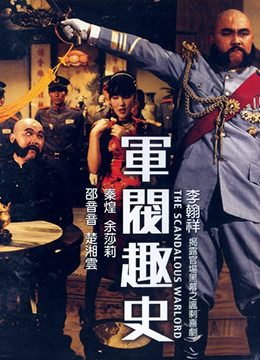 一本色道久久綜合亞洲精品 - 高清高清在線_2_4_5_1_4_5_3_4_3一品二品三品中文字幕-亚洲午夜久久久久久久久电影网 - 97视频伊人性伊人情综合