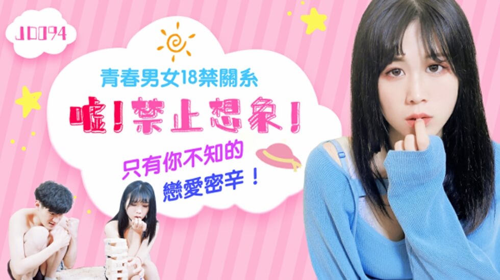狠狠色丁香婷婷综合久久97 - 蓝光在线视频播放-在线观看清纯呻吟国产精品 - BD高清免费观看 - 97视频国产乱对白刺激视频在线观看 - 4k高清在线观看