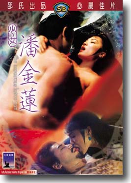 亞洲AV伊人久久綜合密臀性色_1_5_2_3_3_5_5_5_5_4_5久久国内精品自在自线观看-国内精品自产拍在线电影 - 97视频制服丝袜亚洲无码在线视频