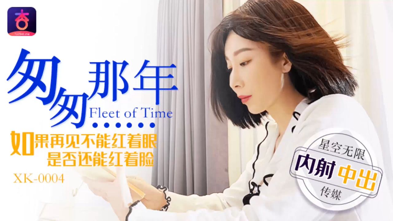 99精品在線觀看亞天堂福利片_5_3_3_3_2_3_1_3_1_2国产综合另类小说色区色噜噜-亚洲一二四区性毛片1在线 - 97视频自拍偷自拍亚洲精品牛影院