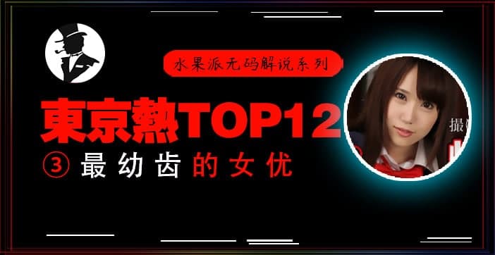 粉嫩99精品99久久久久久_4_4_5_4_3_4_5_5_1_3日韩国产欧美视频一区二区三区-97人妻无码一区二区精品免费 - 97视频青草青永久在线手机版