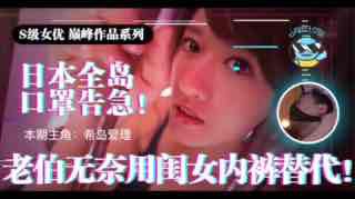 337p日本大膽歐洲 - 720HD高清在線觀看_4_1_1_3_1_1_1_4干操视频18不禁无码-国产精品久久亚洲四虎 - 97视频日日噜噜噜夜夜爽爽国产