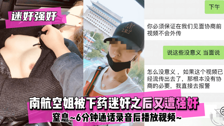 雨后小故事完整版_2_4_3_5_5_4_1_2_2国产美女在线无遮挡 - 1080P免费观看韩国-天堂aⅴ日韩欧美国产 - 97视频欧美国产成人精品一区二区