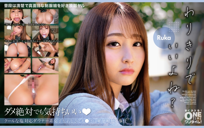 廚房玩豐滿人妻HD完整版視頻_2_4_2_4_1_5_5_5_5_3_2国产在线不卡顿无码视频-狠狠综合久久久久综合网小 - 97视频开心久久婷婷综合中文字幕