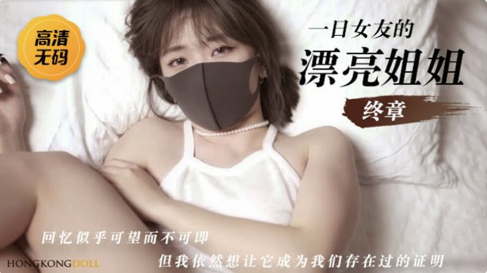 您正在觀看《亚洲日本免费的视频-国产成人精品久久久久 - 97视频》.html九九精品激情在线视频-久久精品国产成人AV无码 - 97视频四季无码久久久久久久