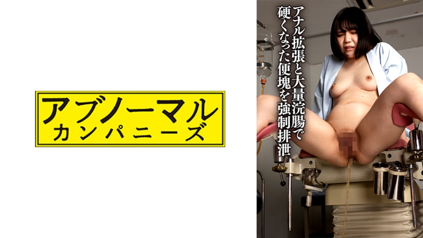 您正在觀看《精品一区二区三区无码AV久久-制服诱惑第二页 - 97视频》.html顶楼的大象 下载-日本gay粗大又长 - 97视频日韩亚洲AV无码波多野结衣