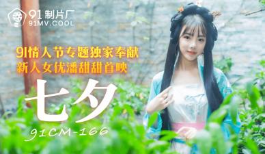 久久青青草国产第一页在线视频观看日韩11页 - HD高清在线观看-久久人人爽人人爽人人av - 1080最新电影在线观看 - 97视频亚洲精品无码久久久久久久