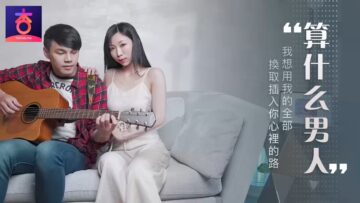 少婦BBW擦BBBB撩BBBB_5_4_5_2_1_1_3_3_3_4_1国产一区二区免费在线观看-国产乱了真实在线观看 - 97视频97se亚洲综合在线天天