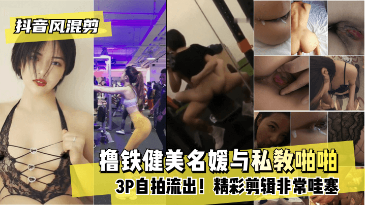 成品网站nike777 - 1080免费观看最新-国产精品无码天天爽视频 - 剧情片在线视频播放 - 97视频乖⋯好舒服⋯把腿张开h网站 - 蓝光全集免费播放