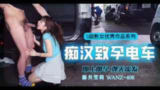 天天躁日日躁狠狠躁中文字幕老牛_1_3_5_3_5_2_2_1_2_5_4狠狠色丁香久久婷婷综合-老人禁断介护30部合集 - 97视频久久久久久久精品久久久久