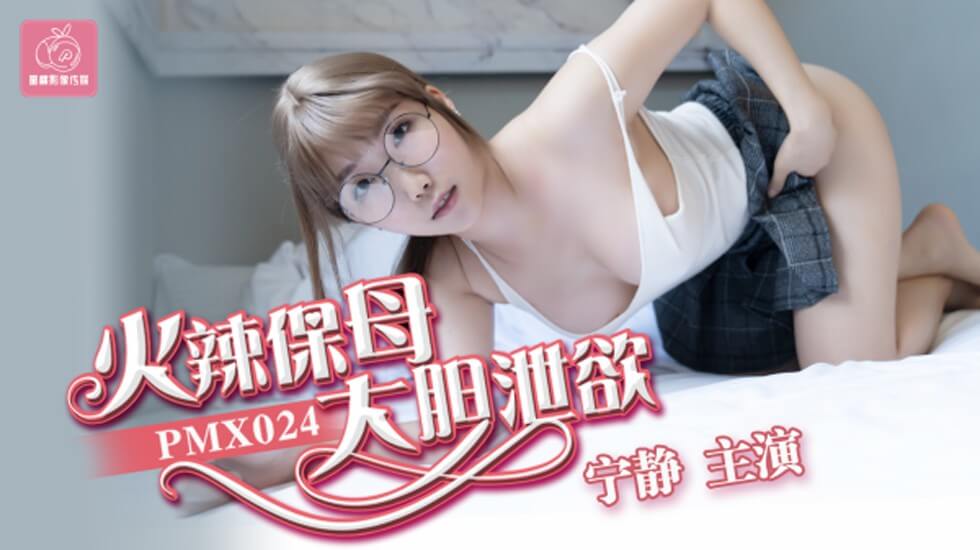 您正在觀看《亚洲精彩视频一区二区-无码综合天天久久综合网 - 97视频》.html久草热视频亚洲五月-国产乱偷国产偷高清 - 97视频2019久久久高清456