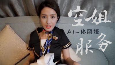 您正在觀看《三级片av中文字幕-日韩人妻人妻无码蜜桃视频 - 97视频》.html日本少妇无码中文字幕TV-一级特黄色大片 - 97视频91小仙女思妍高跟丝袜