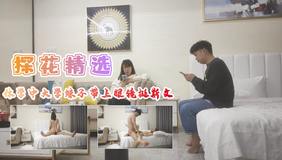 您正在觀看《少妇WWWB搡BBB搡BBB-free性欧美媓妇喷水 - 97视频》.html国内成人自拍视频-精品亚洲成在人线AV无码 - 97视频国产色网网址