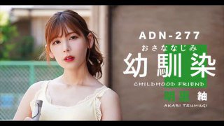 亞洲AV日韓AV不卡在線觀看_2_2_3_3_1_1_1_4_1_4欧美婷婷六月丁香综合色-无码人妻精品一区二区三区不卡 - 97视频亚洲av日韩av天堂无码