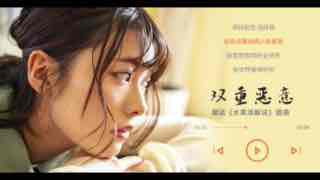 您正在觀看《少妇AV一区二区三区无码-久久精品人人妻人少妇 - 97视频》.html免费一级毛片在线视频观看-色女郎影院 - 97视频久久99精品一区二区三区