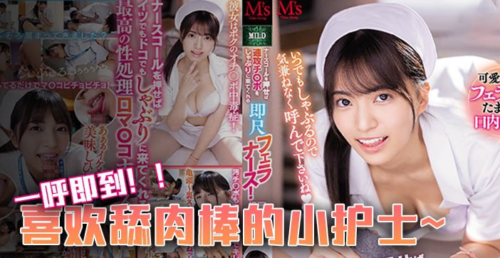 您正在觀看《日本美女一区二区-欧洲在线免费视频 - 97视频》.html500导航精品视频导航-亚洲成a人片在线观看导航 - 97视频亚洲国产日韩欧美高清片a