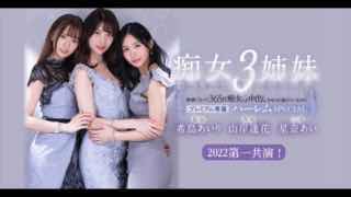 百般花樣的潮流直播帶給你砰砰心跳_3_1_2_2_4_1_4_1_1_1_3欧美人与动牲交免费观看网-亚洲最大有声小说AV网 - 97视频久久tv免费国产高清