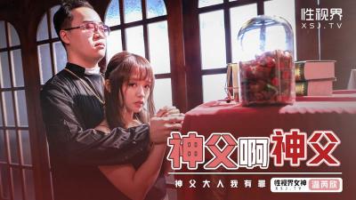 香蕉丝瓜草莓樱桃草莓榴莲 - 剧情片迅雷电影在线-公交上的丝袜美腿人妻 - 剧情片免费观看 - 97视频亚洲VA久久久久精品综合色欲 - 720电视剧在线观看