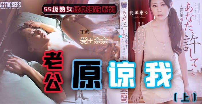 午夜神器成在线人成在线人免费 - 迅雷极速版下载-国产寞妇婬乱A片毛片午夜片视频 - 4k高清完整版 - 97视频日韩欧美一区二区大片 - DVD日本电影免费
