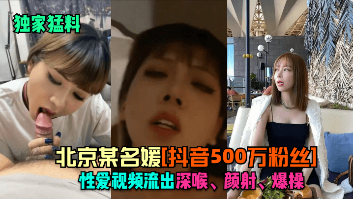91香蕉視頻APP下載安裝IOS_3_5_4_4_1_1_1_2_2欧美成妇人吹潮在线播放-漂亮美人妻中出中文字幕 - 97视频亚洲va国产日韩欧美精品色婷婷