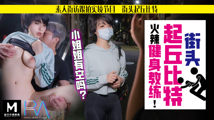 亞洲日韓rion在線觀看_2_1_3_5_1_4_5_3_2_2_3日本三级带日本三级带黄国产-亚洲国模私拍人体gogo - 97视频99热99这里精品6国产
