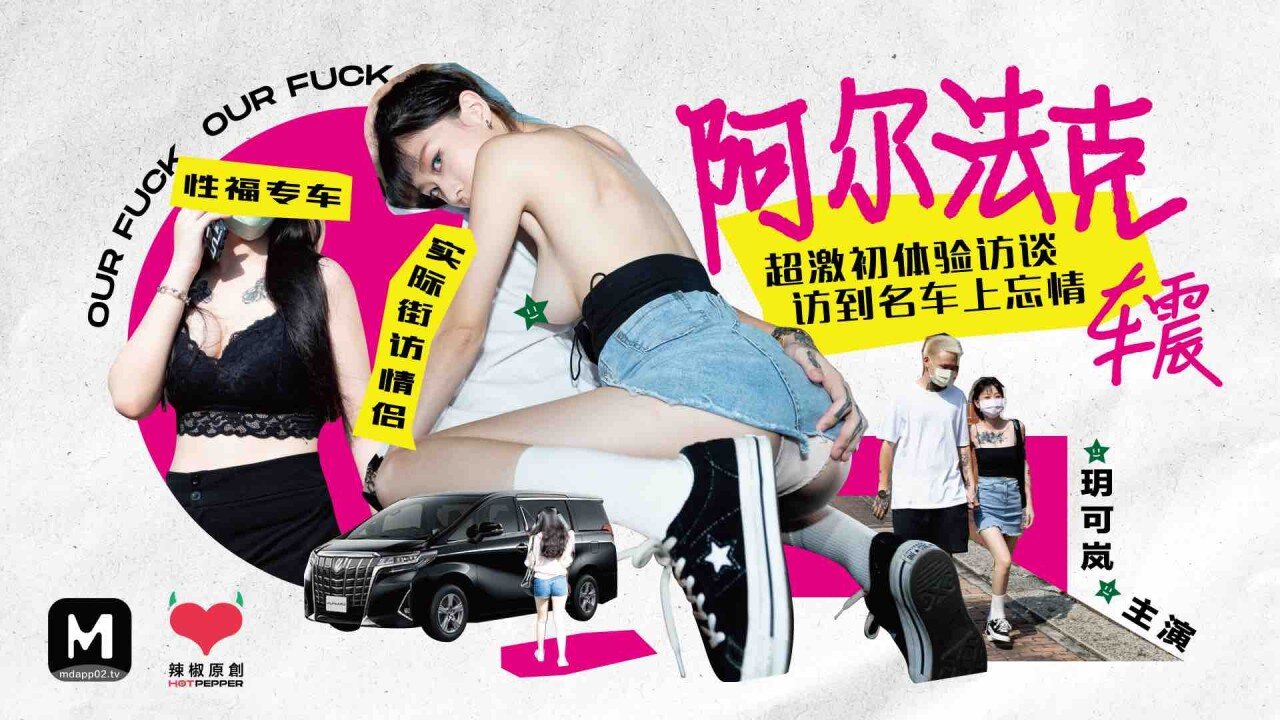 歐洲vodafonewi噴_4_1_2_4_2_1_4_5_2_5无码欧美又大又色又爽AAAA片-国自产拍偷拍精品啪啪模特 - 97视频国产熟妇的荡欲午夜视频