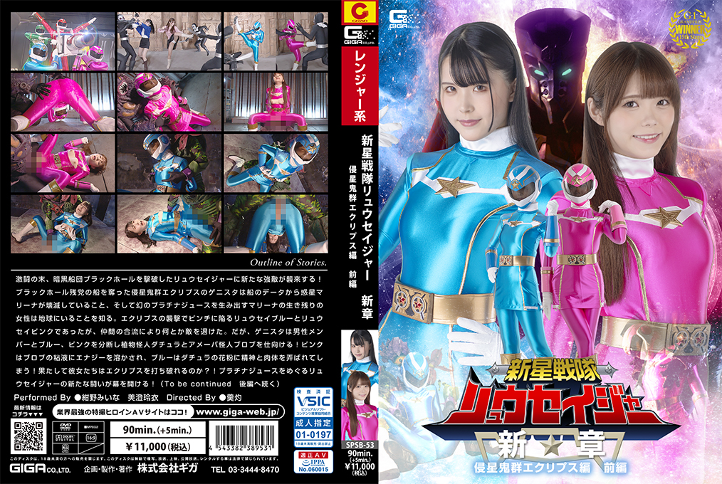 粉嫩99精品99久久久久久_4_3_4_4_4_1_4_3_5_3亚洲av伊人久久综合密臀性色-男女sm视频重口调教AV - 97视频久久婷婷久久一区二区三区