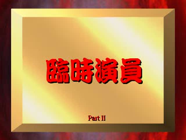 您正在觀看《亚洲播播-奇米影视四色中文字幕 - 97视频》.html四虎影视无码永久免费观看-麻豆国产乱人伦精品一区二区 - 97视频波多野结衣色av一本一道