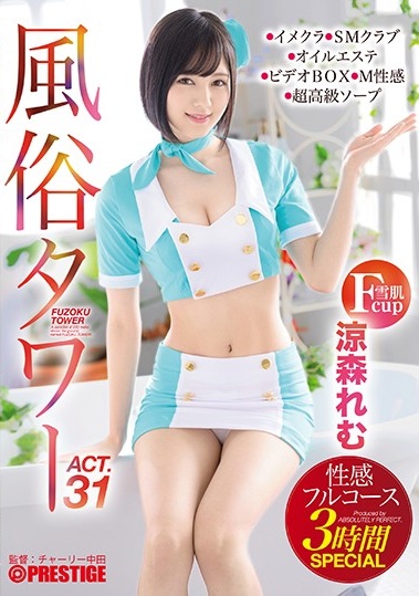 粗大公么中文字幕_4_2_1_1_3_2_1_5_3_5_299久久精品国产综合男同-日本XXXX高清色视频在线播放 - 97视频天堂在线WWW天堂在线最新版