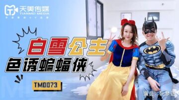 成人国产AV精品㊙️密桃 - BD韩语神马影院手机在线-欧洲精品无码一 - BD国语天堂在线 - 97视频无码精品一区二区三区四区爱奇艺 - 超清高清视频观看