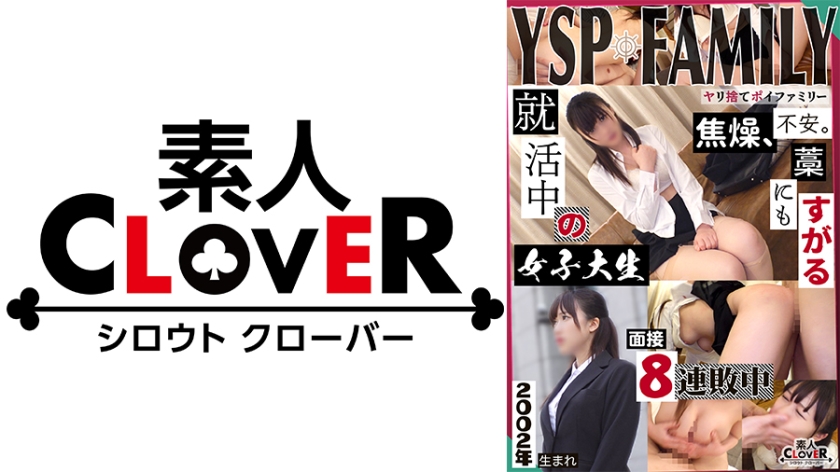 您正在觀看《fc2成人免费共享视频-全彩本子h里番全彩调教 - 97视频》.html伊人大蕉香视频75-日韩无码av网站 - 97视频亚洲午夜精品一区二区蜜桃