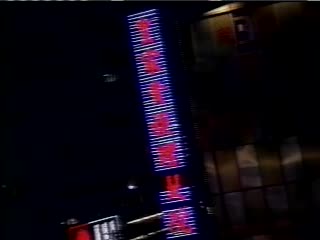 歐美97色倫影院_3_2_3_4_4_5_5_2_5_4_4国产毛片aaa一区二区三区视频-日本xxxx裸体xxxx免费大全 - 97视频日产电影一区二区三区