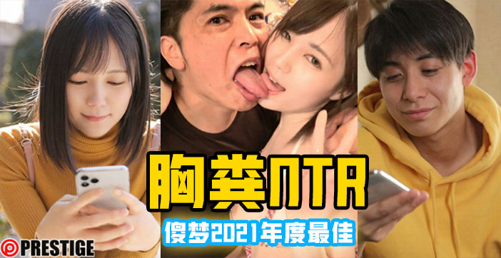 91app在線視頻_2_5_4_5_5_4_4_5_1_5_2337p人体粉嫩炮高清大图-久久这里只精品国产99热8 - 97视频国产午夜精品久久久久九九电影